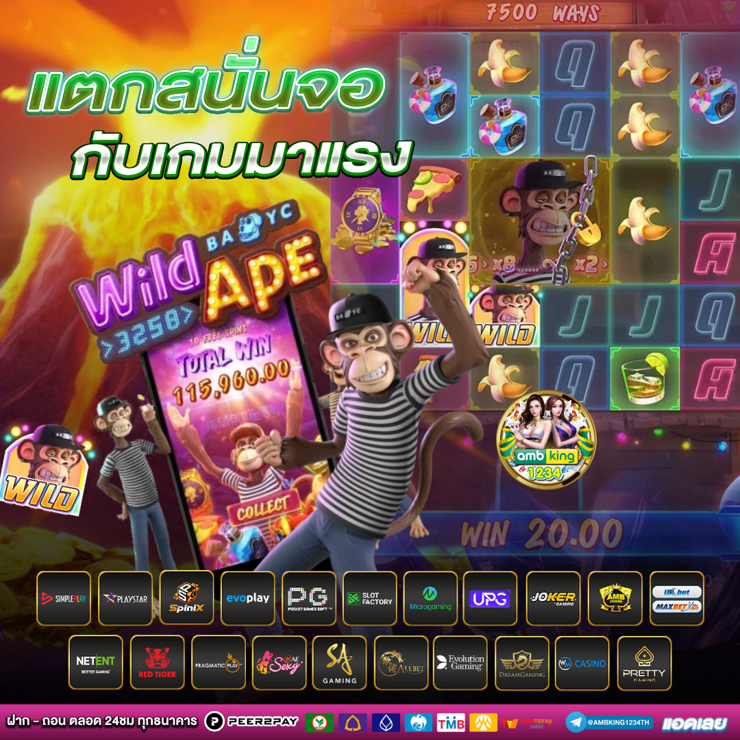 สล็อต 999 ค่า สิ โน ออนไลน์ - แบนเนอร์โปรโมชั่น