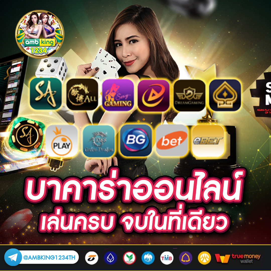 slot รับเครดิตฟรีทุก ชั่วโมง - แบนเนอร์โปรโมชั่น
