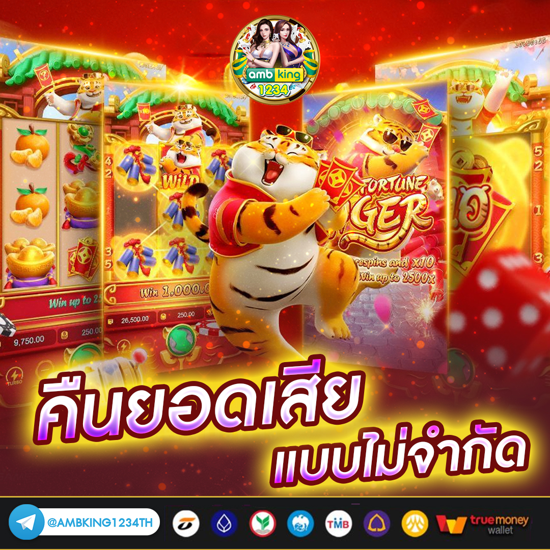 เว็บสล็อตตรงpg - แบนเนอร์โปรโมชั่น