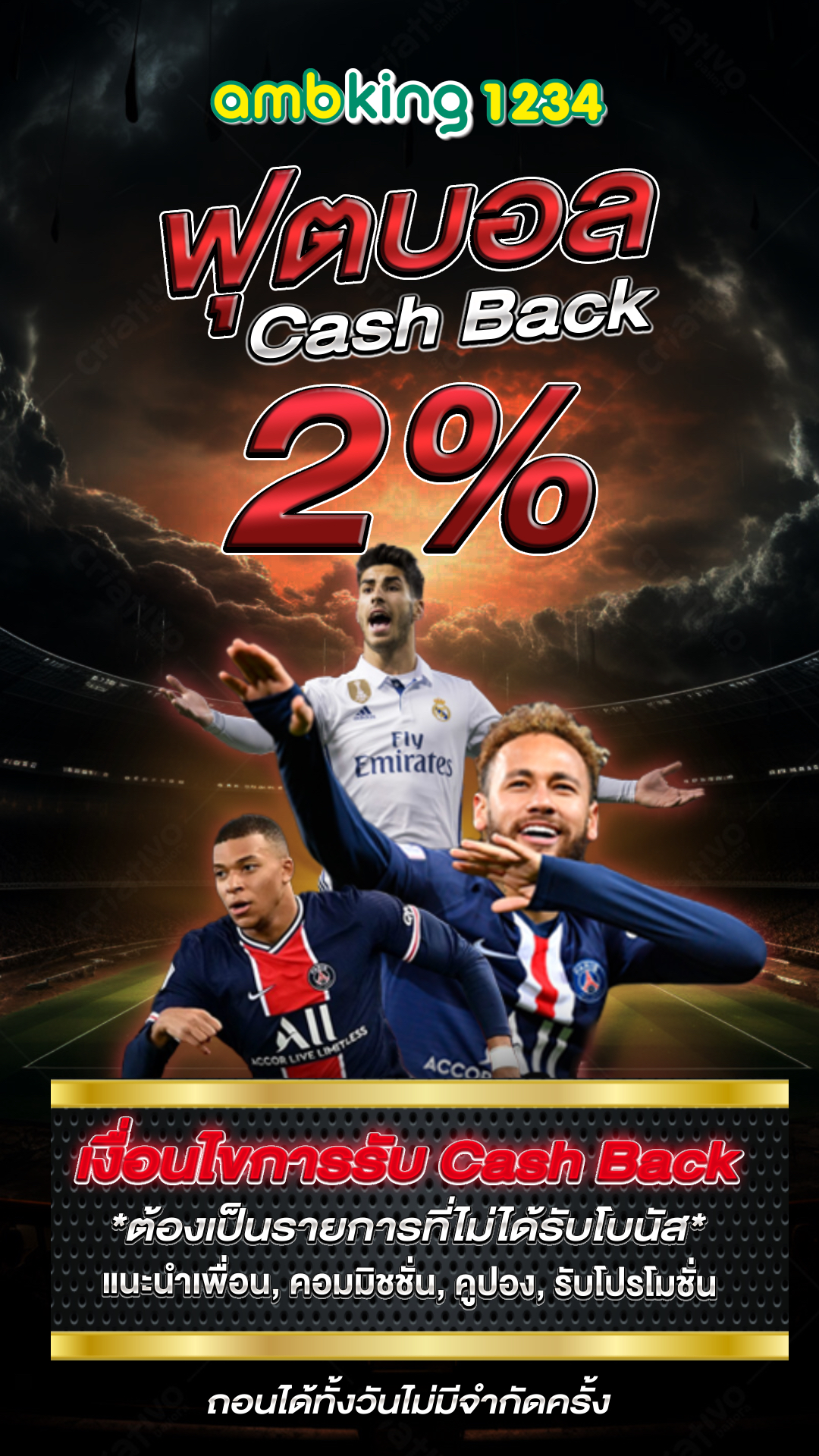 สล็อต xo th - แบนเนอร์โปรโมชั่น