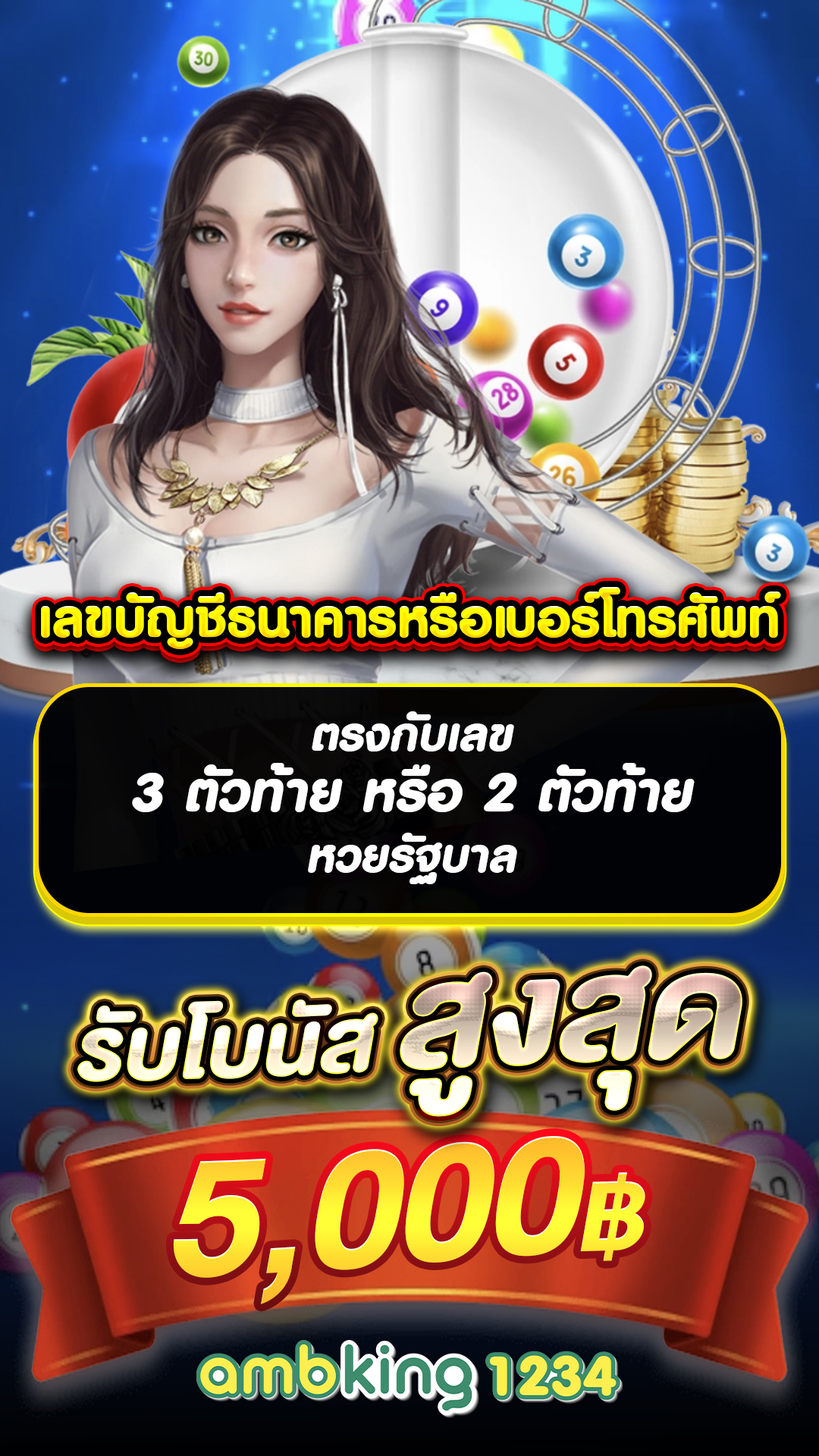 สล็อตเว็บตรง - แบนเนอร์โปรโมชั่น
