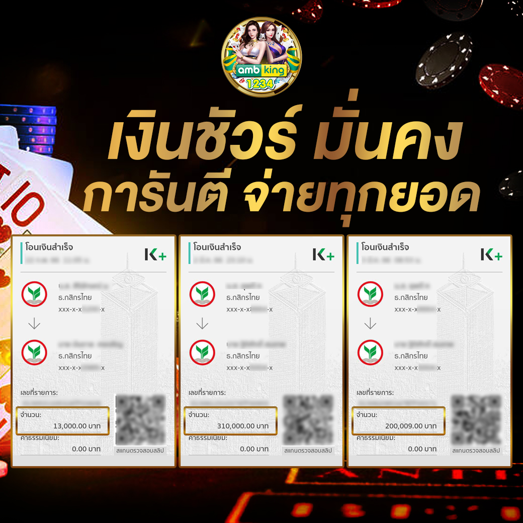 สล็อต 168 ฝากถอน true wallet ไม่มี ขั้น ต่ํา - แบนเนอร์โปรโมชั่น