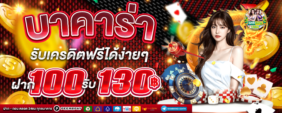 pg สล็อตเว็บตรง - แบนเนอร์โปรโมชั่น