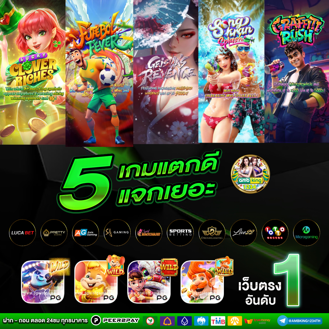 slot auto vip - แบนเนอร์โปรโมชั่น