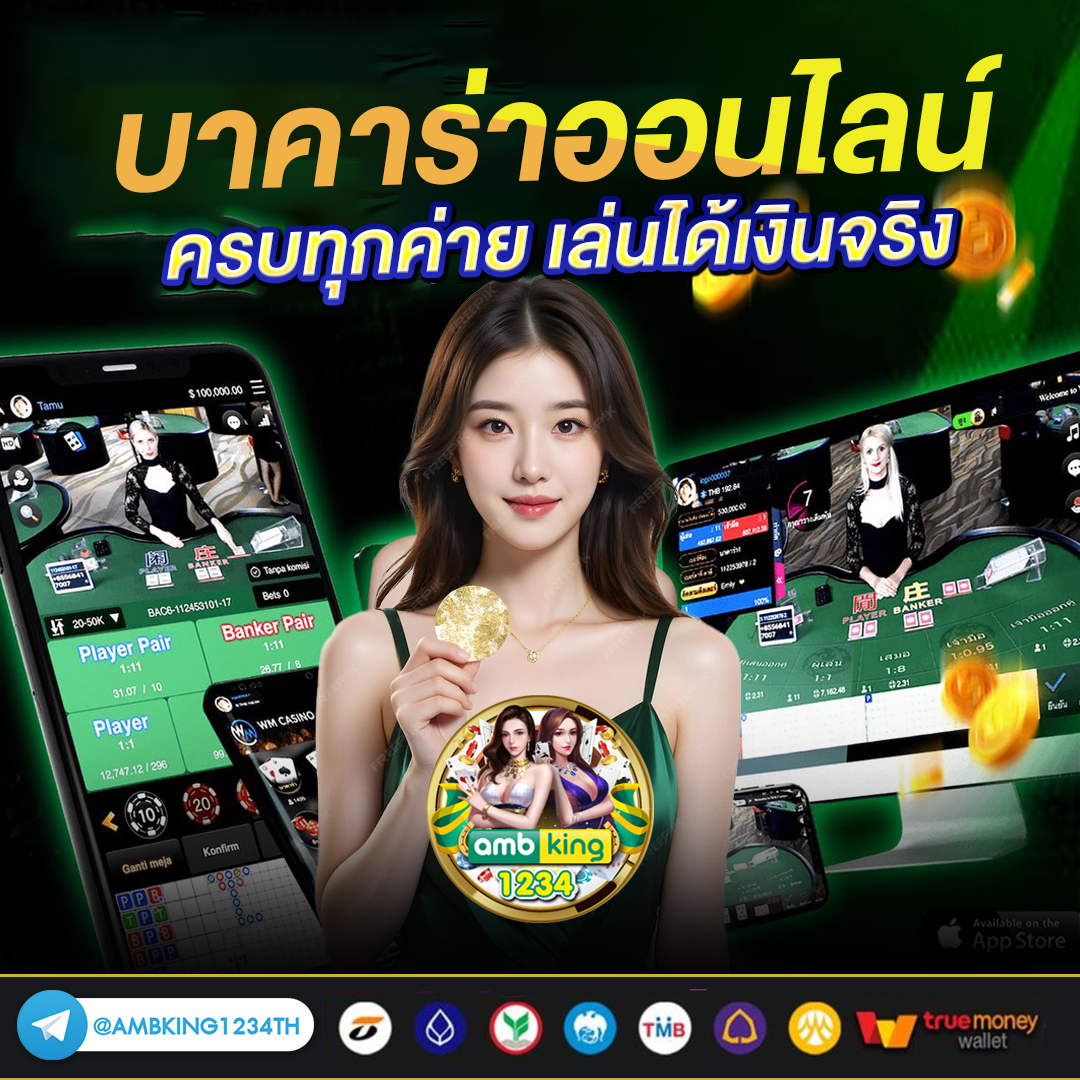 สล็อตเว็บตรงสิงคโปร์ - แบนเนอร์โปรโมชั่น