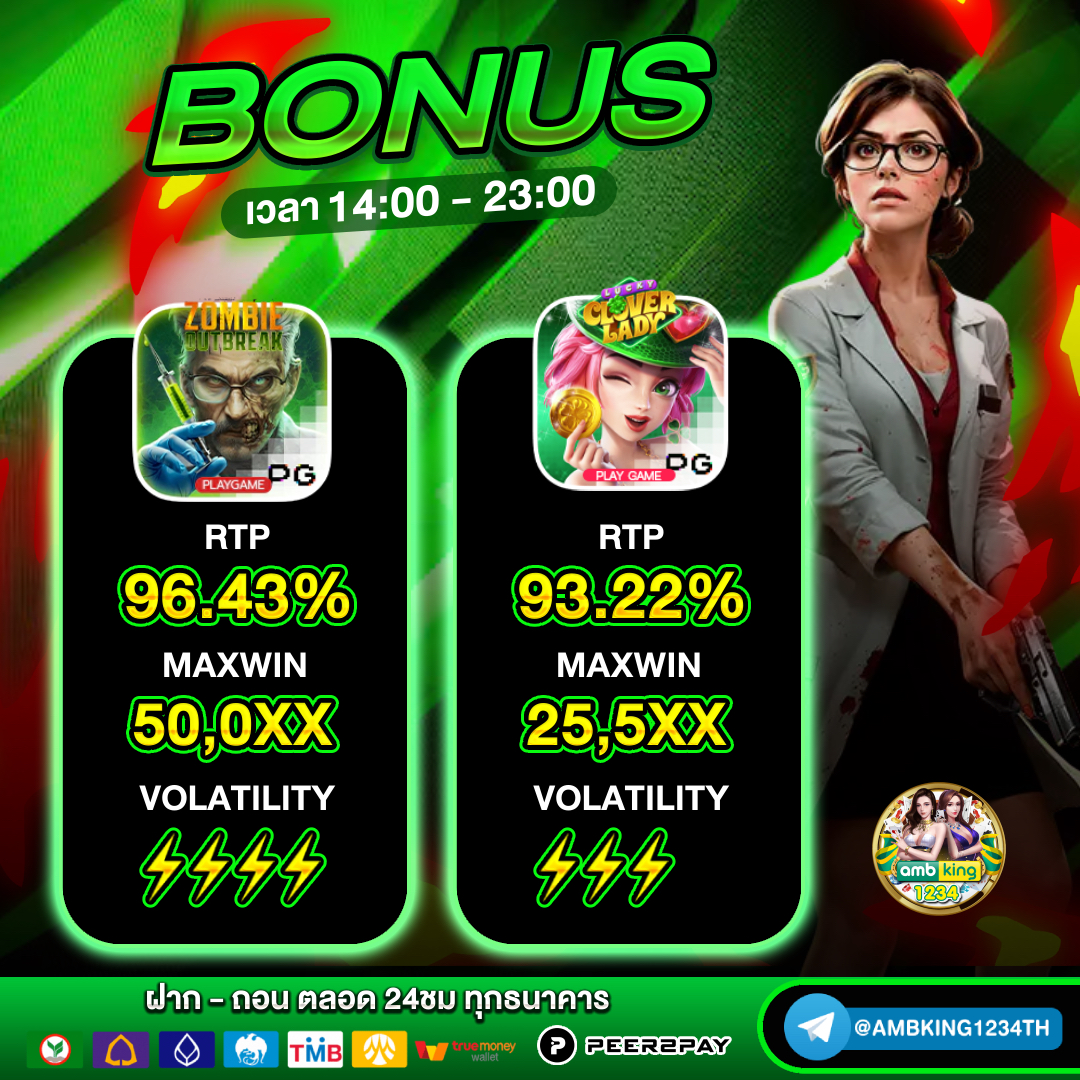 hengjing168 สล็อต ค่า สิ โน ออนไลน์ - แบนเนอร์โปรโมชั่น