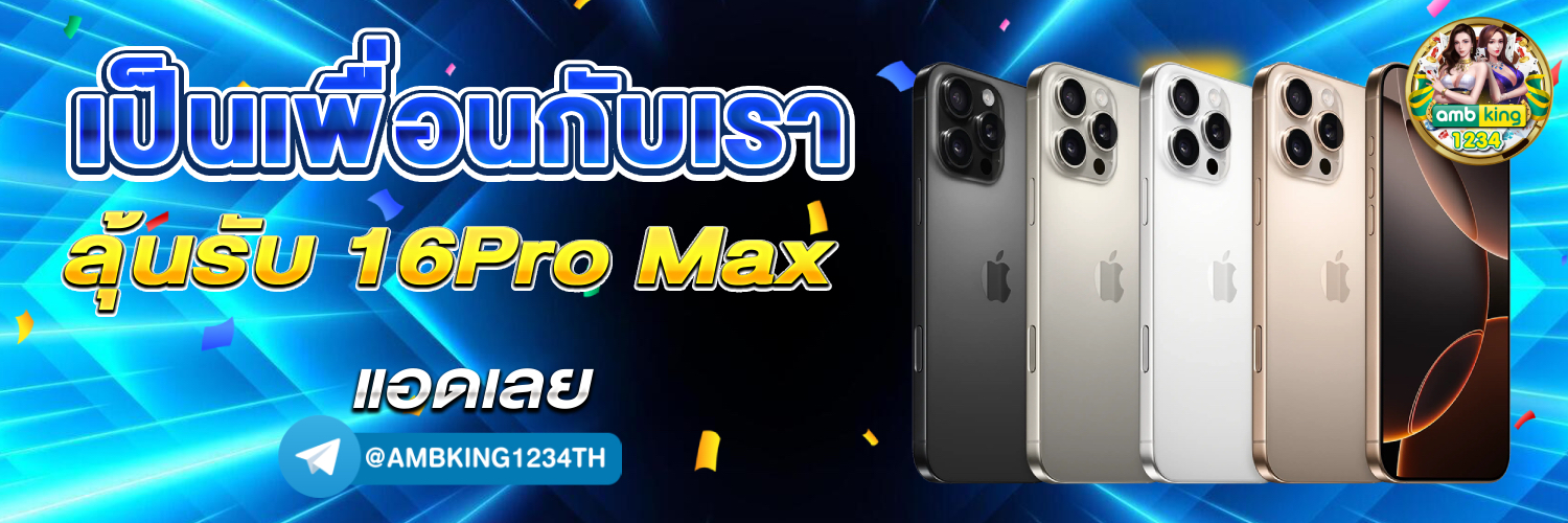 สล็อตฝากขั้นต่ํา1บาทวอเลท - แบนเนอร์โปรโมชั่น