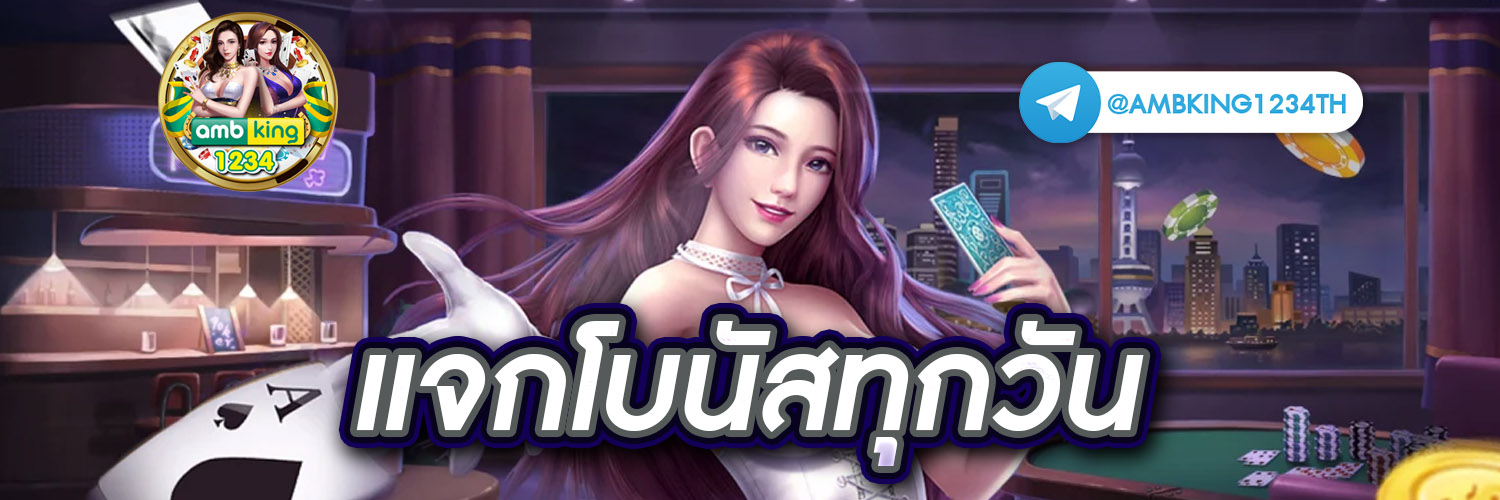 สล็อต บัญชี วอ ล เลท - แบนเนอร์โปรโมชั่น