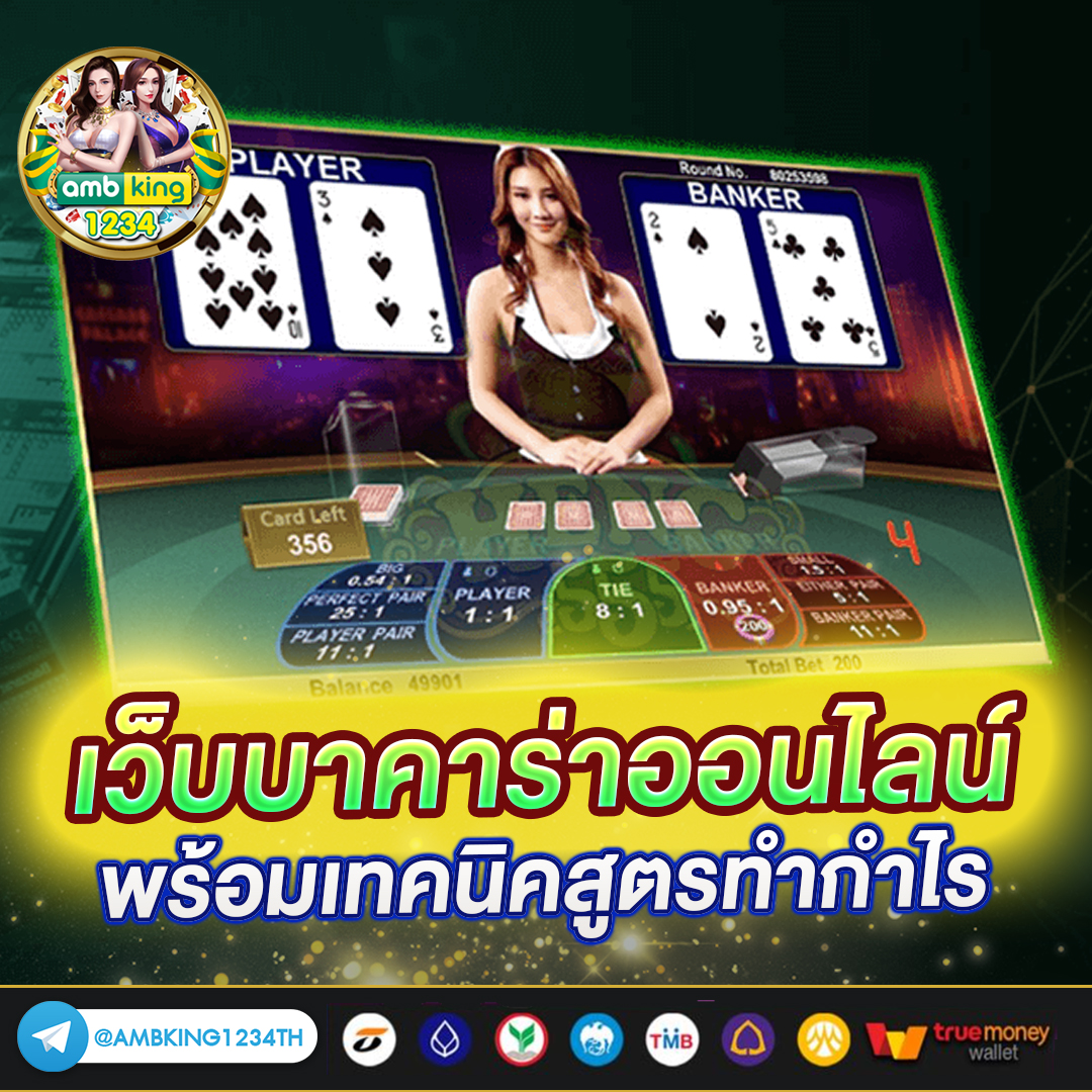 superslot เว็บ ตรง - แบนเนอร์โปรโมชั่น