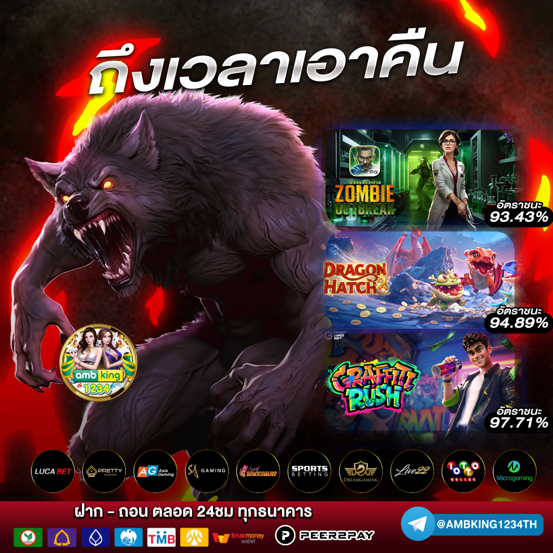 สมัครสล็อต pg แตกง่าย - แบนเนอร์โปรโมชั่น