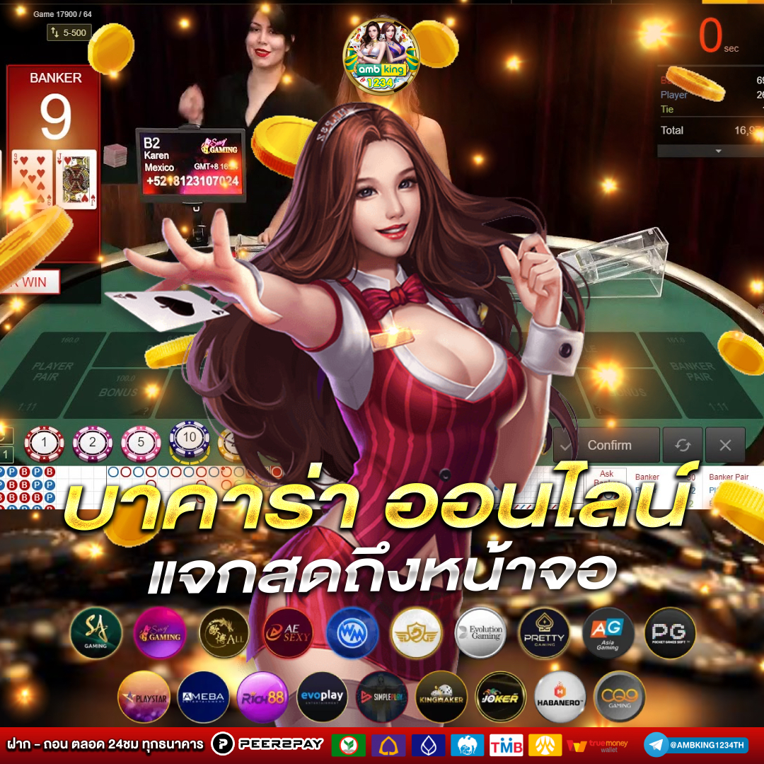pg slot game - แบนเนอร์โปรโมชั่น