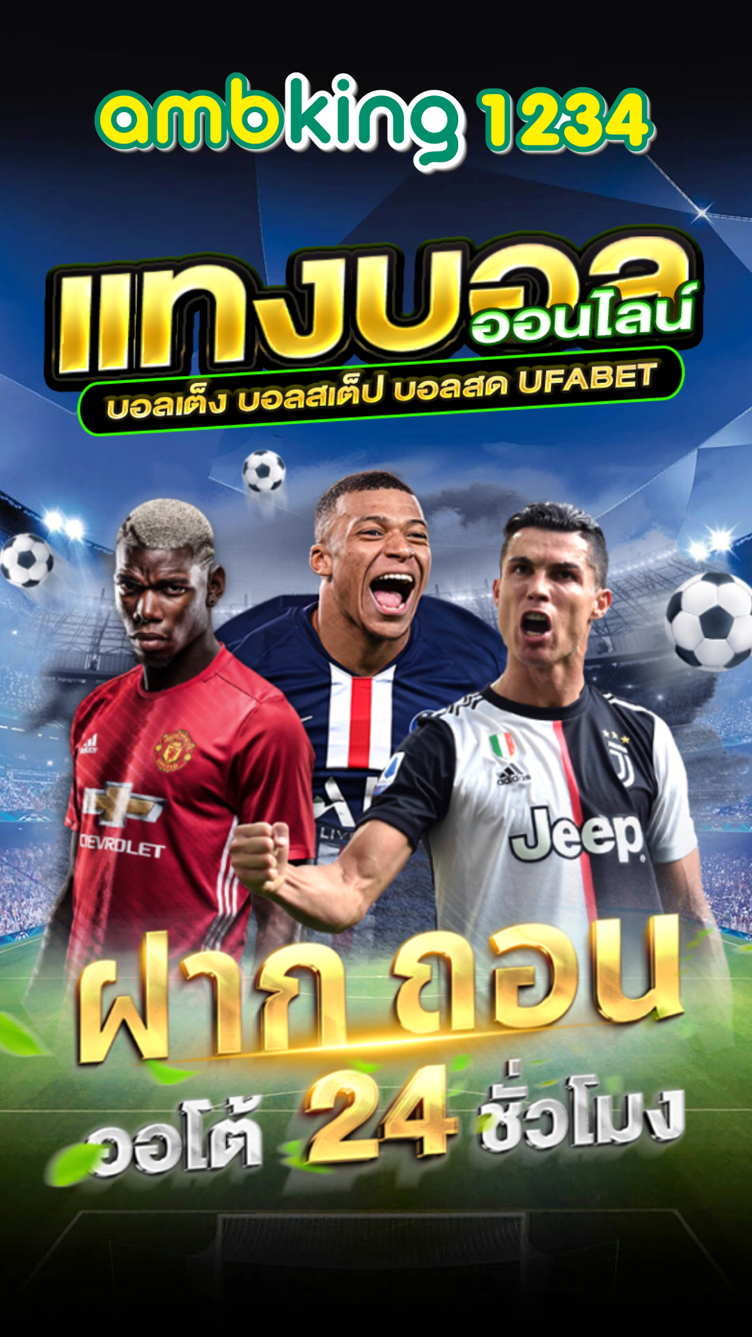 เว็บ สล็อตที่ดีที่สุดเว็บตรง - แบนเนอร์โปรโมชั่น