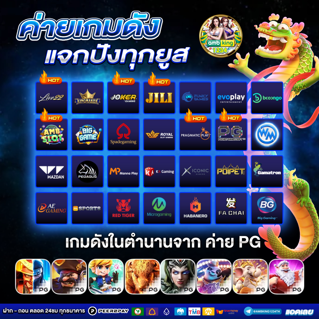 ทําเทิร์น10รับ100 - แบนเนอร์โปรโมชั่น