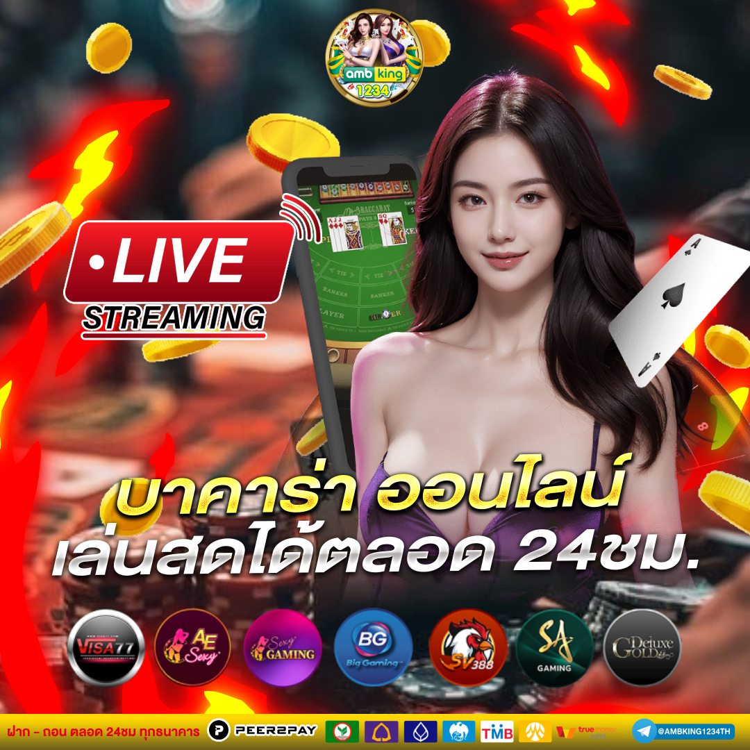 สล็อต wallet เครดิตฟรี ไม่ต้องฝาก ล่าสุด - แบนเนอร์โปรโมชั่น
