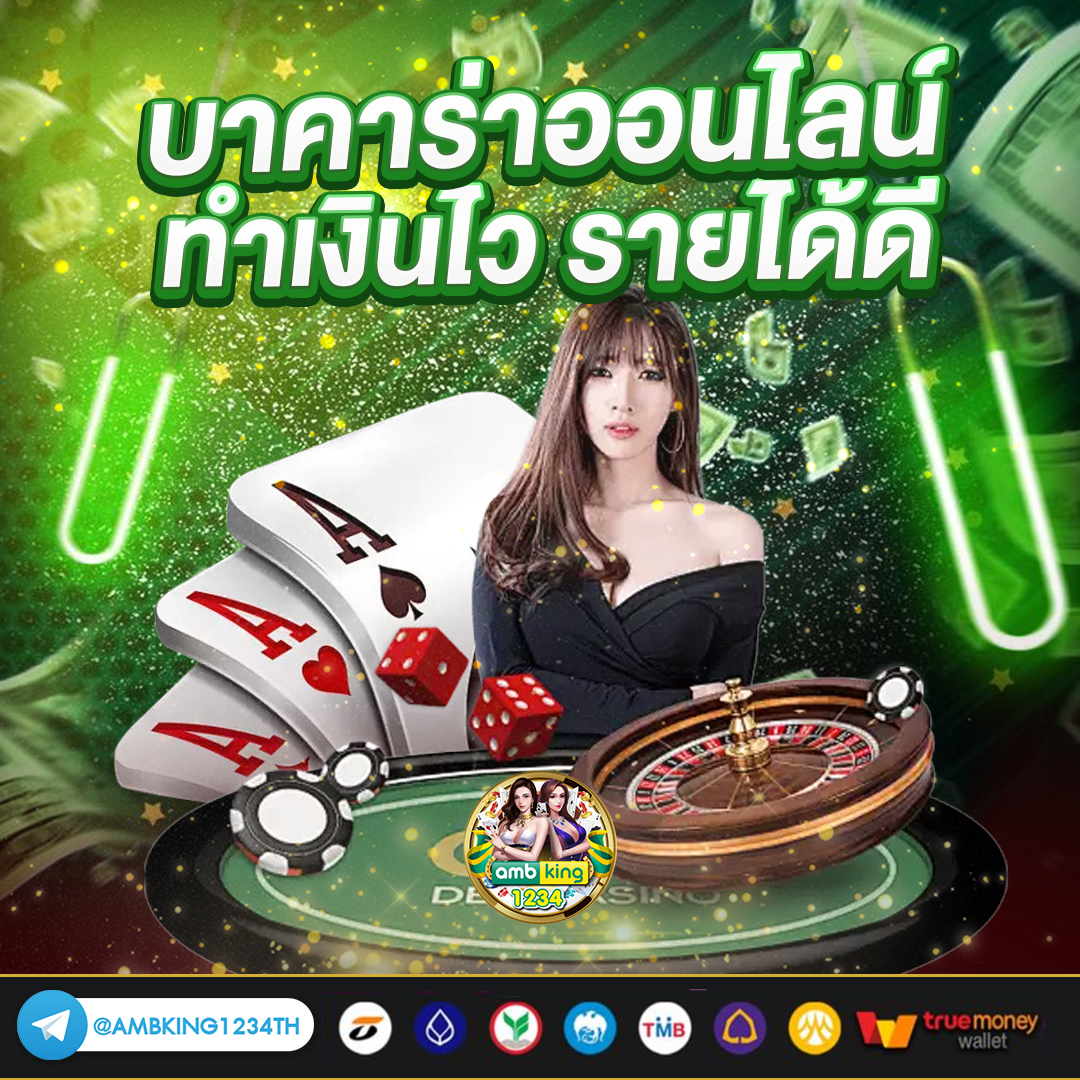 เว็บสล็อตแตกง่าย อันดับ 1 - แบนเนอร์โปรโมชั่น