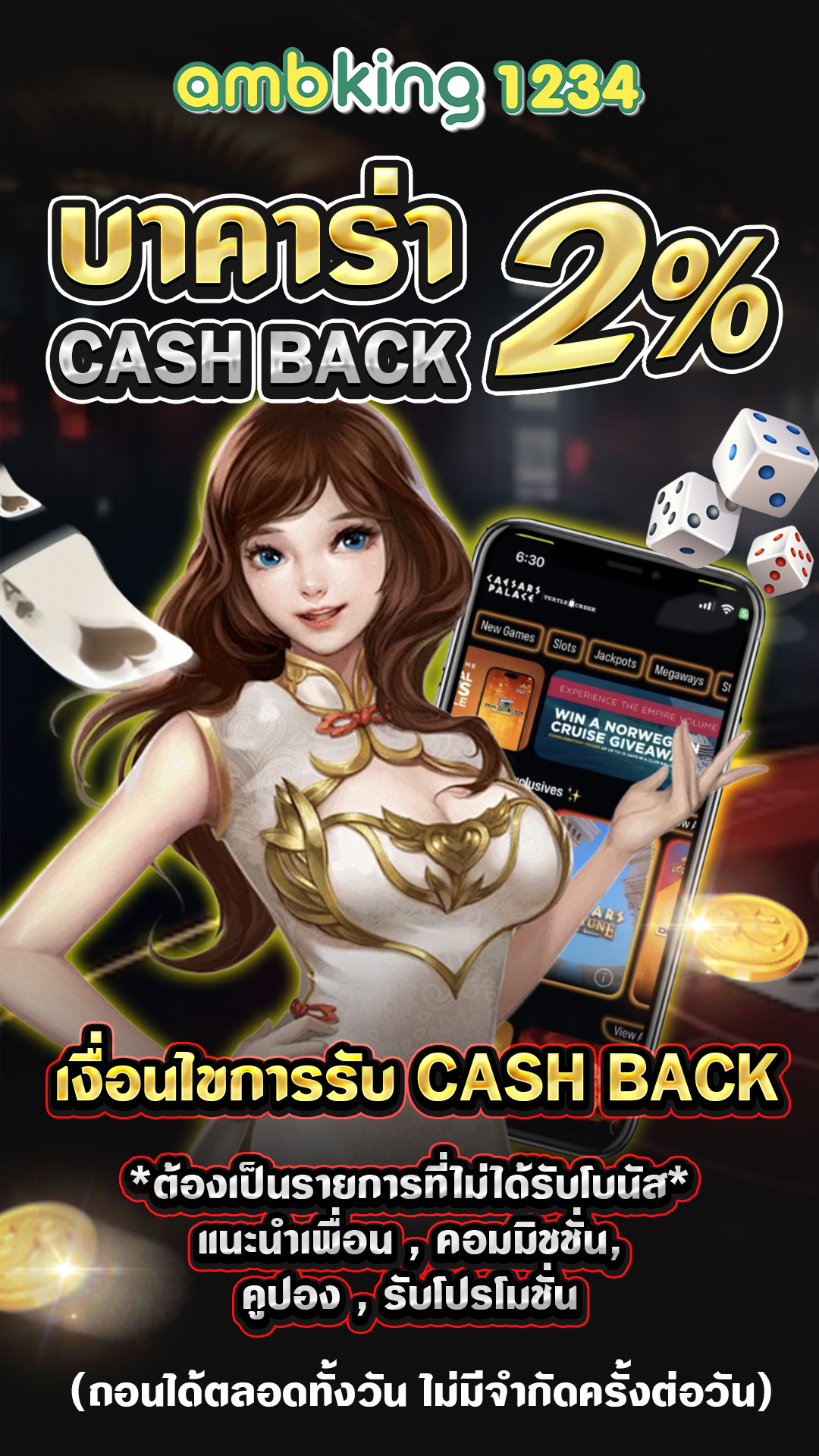 สล็อตฝากถอน true wallet เว็บตรง - แบนเนอร์โปรโมชั่น