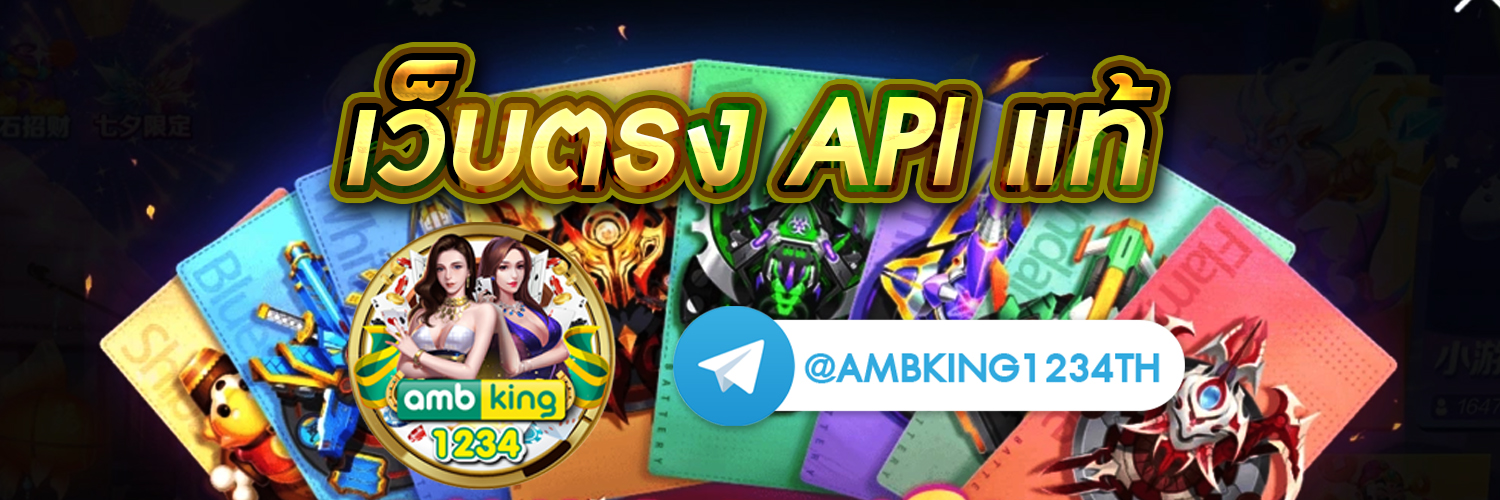 แนะนําเว็บสล็อต pg - แบนเนอร์โปรโมชั่น