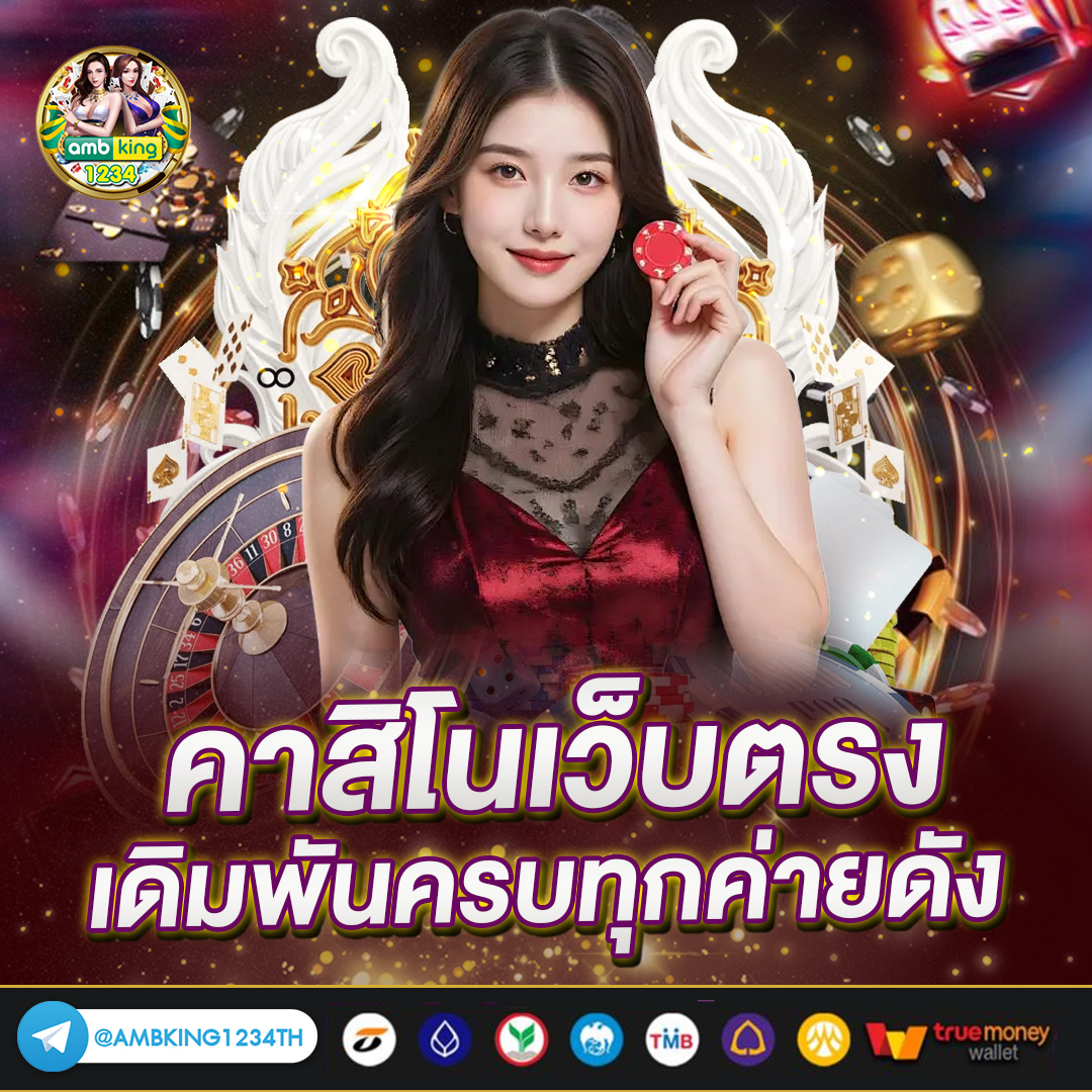 สล็อตค่ายpg - แบนเนอร์โปรโมชั่น