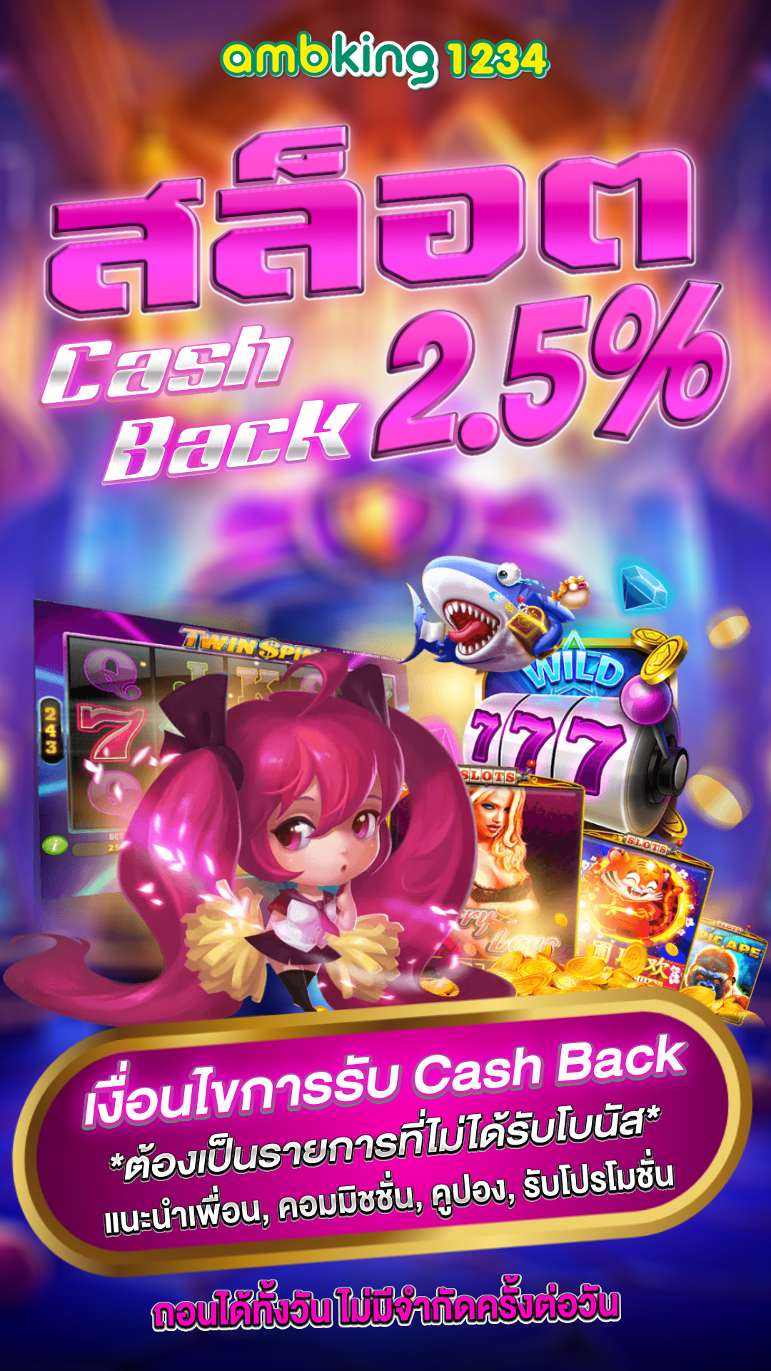 pg slot เว็บตรง แตกง่าย - แบนเนอร์โปรโมชั่น