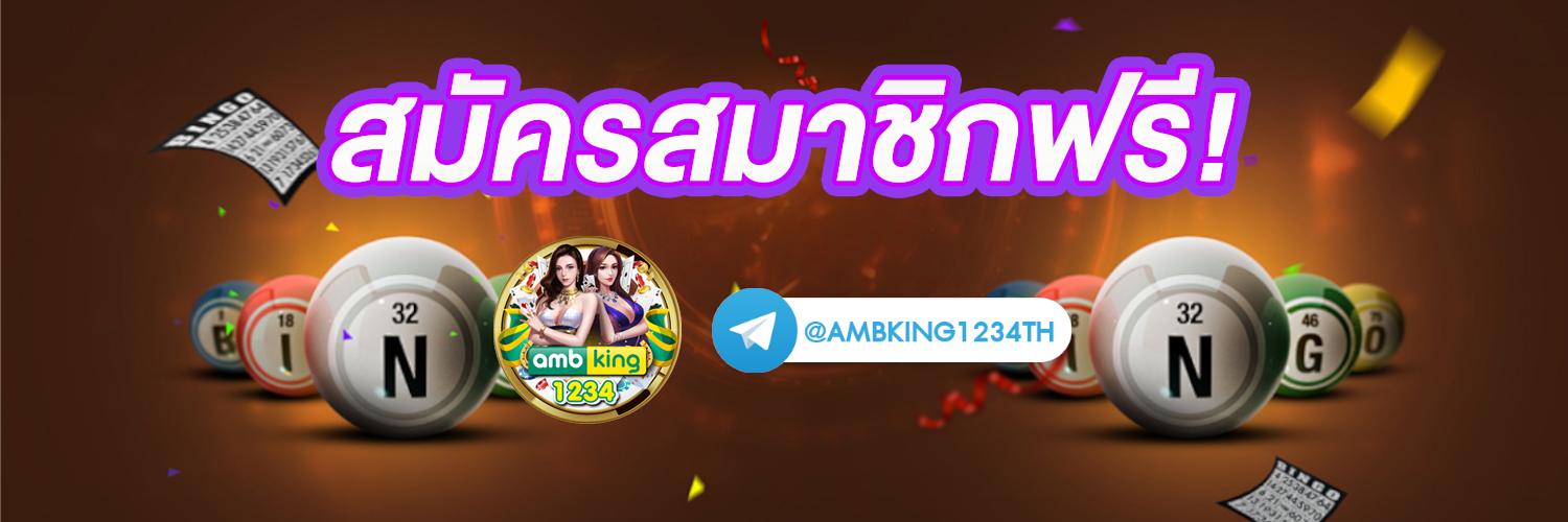 สล็อตแตก 100 - แบนเนอร์โปรโมชั่น