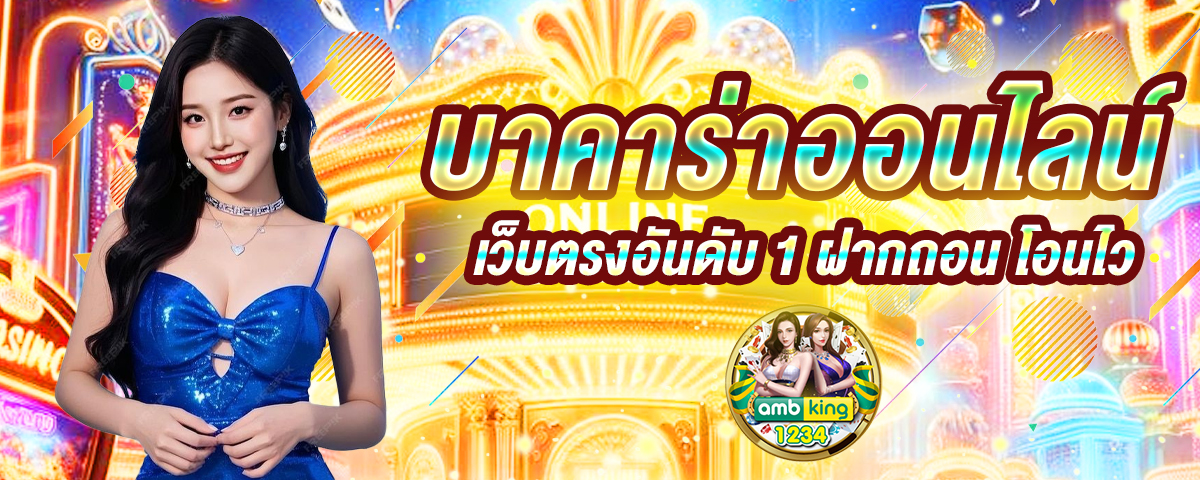 เวฟ 100 รุ่นแรกราคา - แบนเนอร์โปรโมชั่น