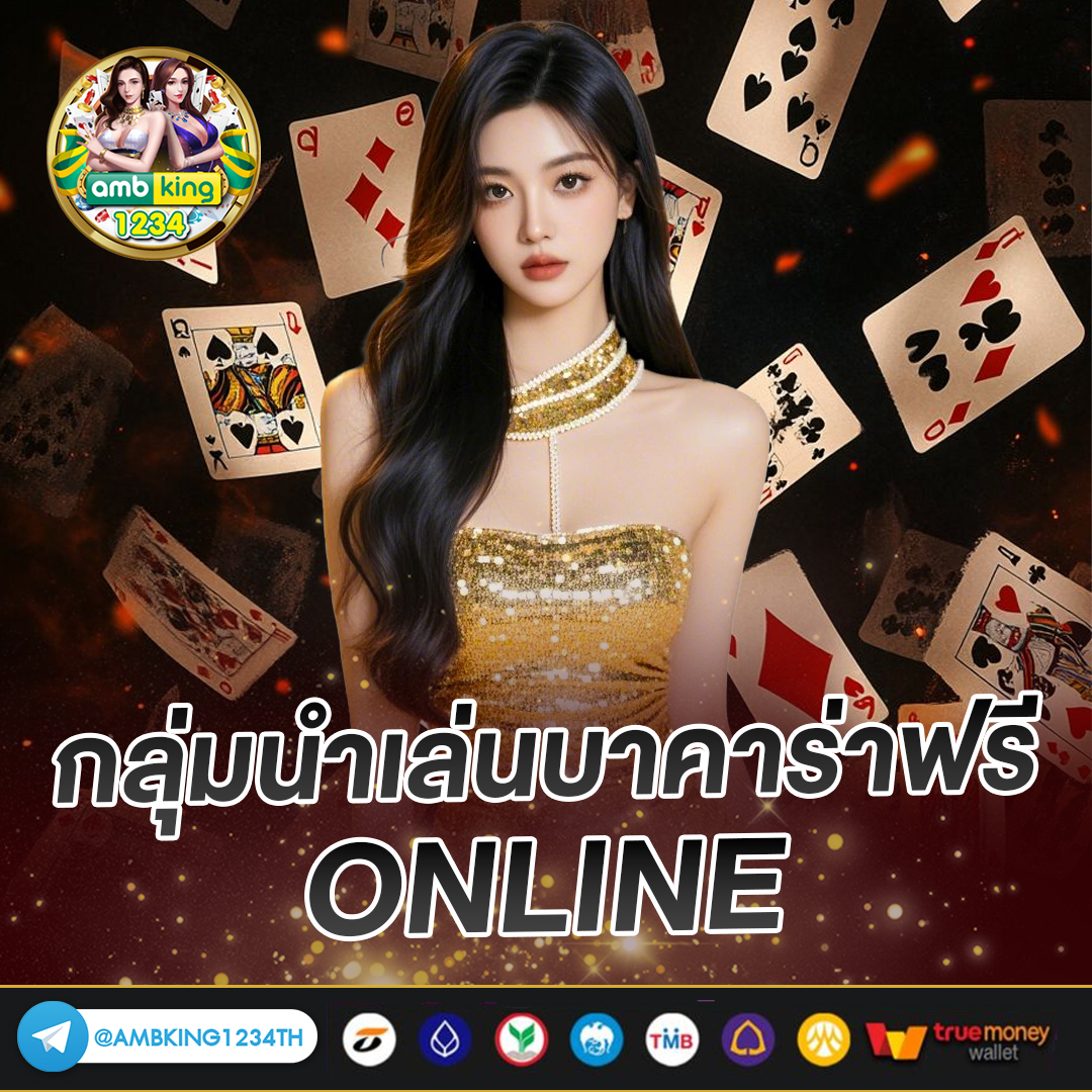 เว็บ สล็อต 999 - แบนเนอร์โปรโมชั่น