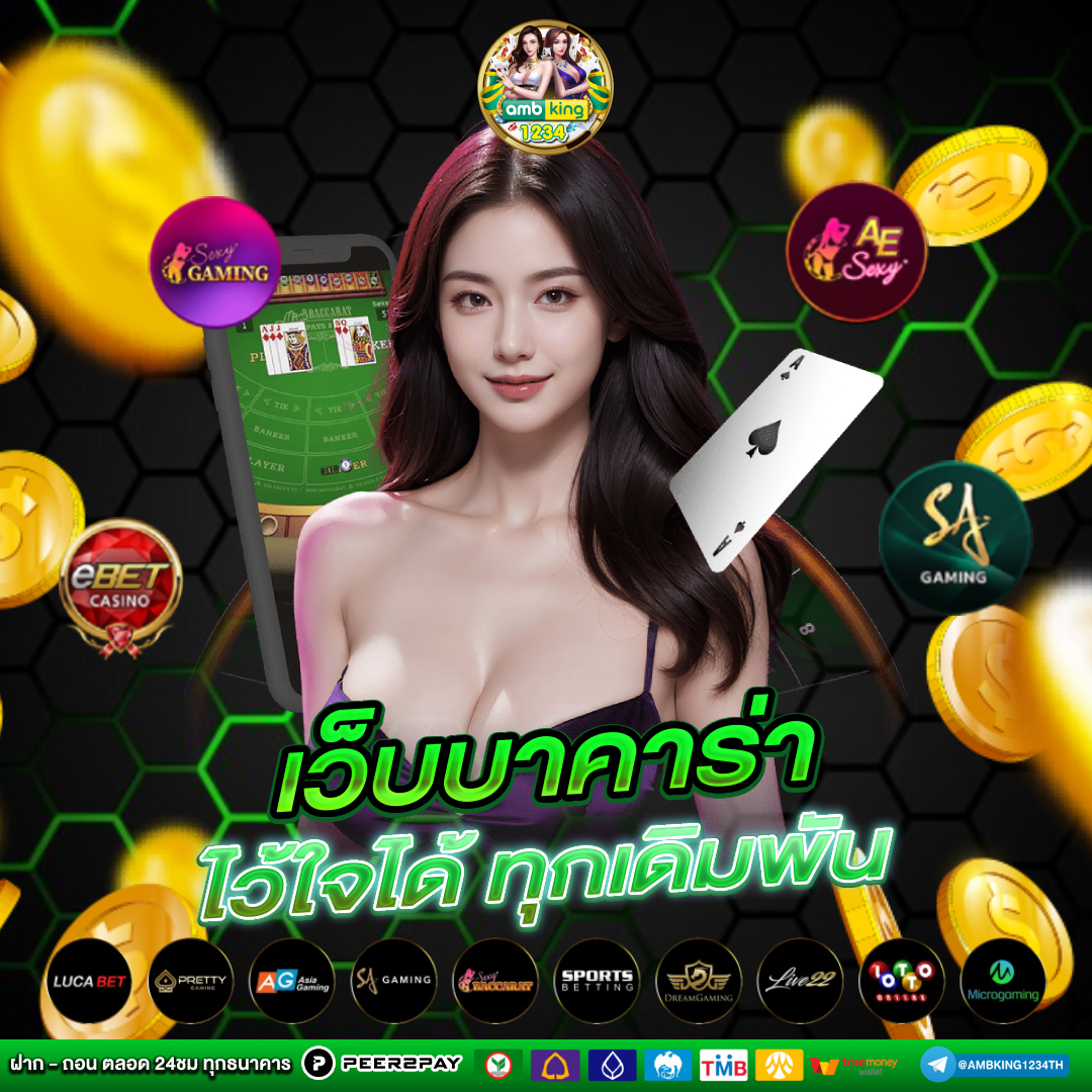 สล็อต wallet 689 - แบนเนอร์โปรโมชั่น