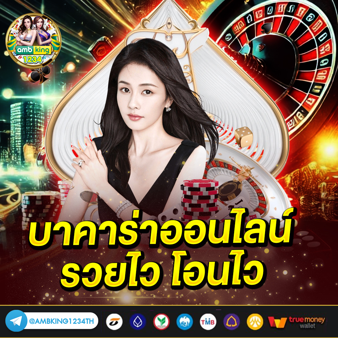โปรสล็อต สมาชิกใหม่ ฝาก 1 รับ 100 2022 - แบนเนอร์โปรโมชั่น