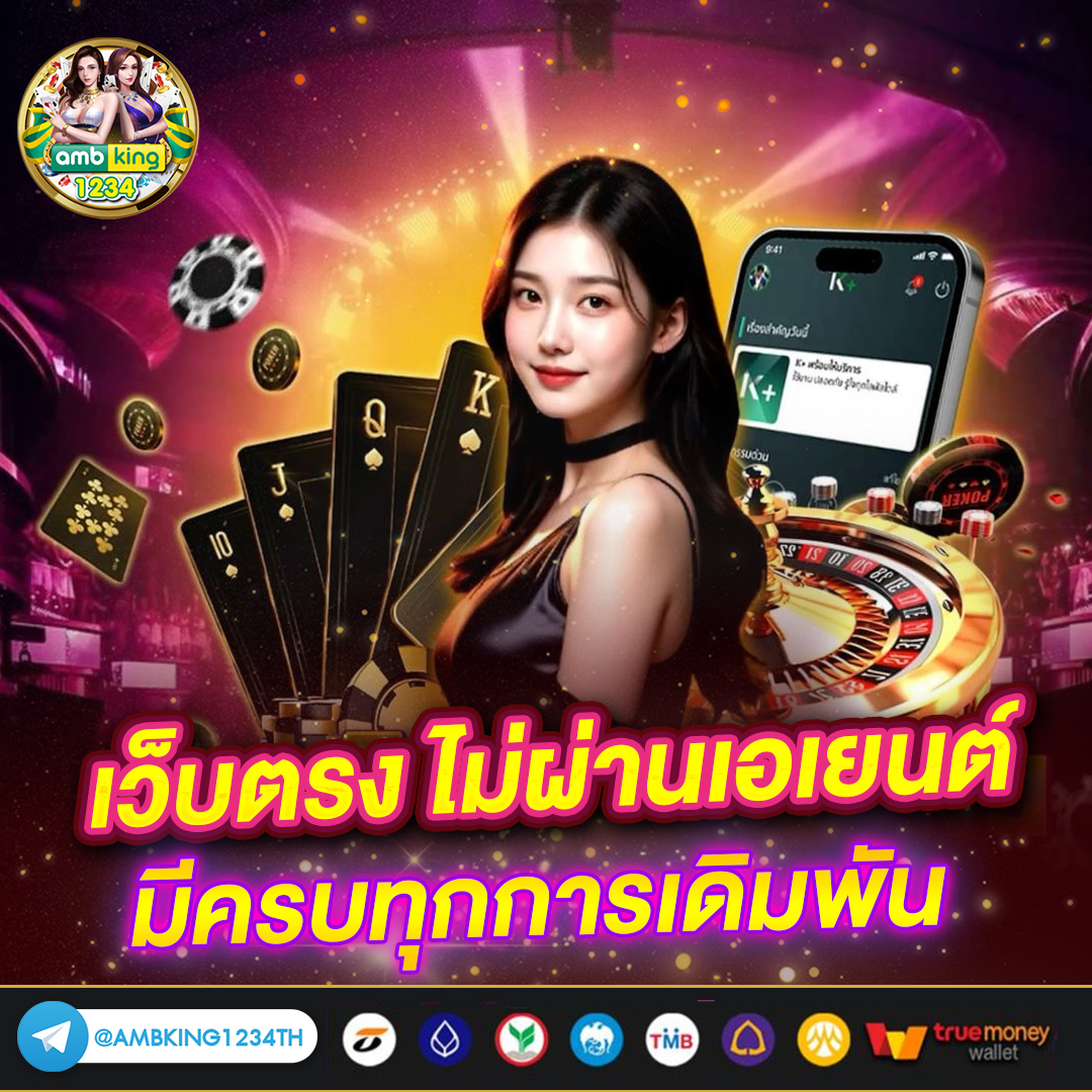 www สล็อต 888 - แบนเนอร์โปรโมชั่น