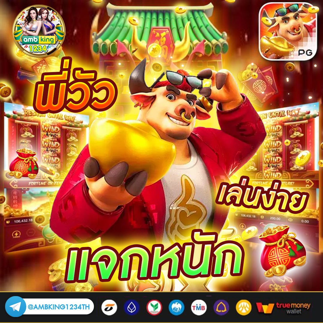 เว็บ สล็อตg2g - แบนเนอร์โปรโมชั่น